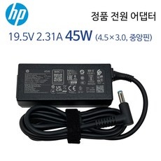 할인정보 hpz420 최저가 정보 TOP 10