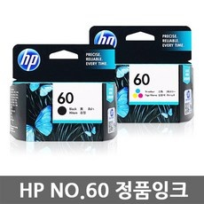 최저가 hpz640 인기 제품 리스트 10