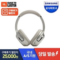 유용한 jbltouronem2 최저가 상품 BEST 10