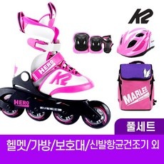 Must Have Item k2히어로걸인라인 인기 상품 베스트 10