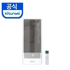 Must Have Item kaa15w 추천 제품 리스트 10