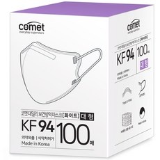 최고의 선택 kf94마스크새부리형 할인 아이템 베스트 10