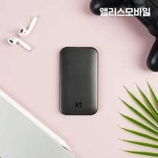 ◀ 2024년 SNS 인기상품 강력추천▶ kt데이터선물 추천 제품 베스트 10