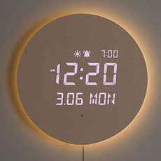 놓치면 후회할 led벽시계 최저가 정보 베스트 10