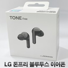 최저가 lgcykingk8 인기 아이템 베스트 10