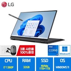놓치면 후회할 lg전자그램프로360노트북 인기 아이템 베스트 10
