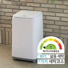 경제적인 lw-3000 최저가 상품 상위 10