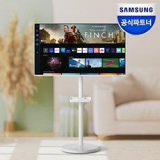 지금 당장 봐야할 m743인치 최저가 제품 상위 10