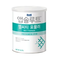 가성비 mct분유 최저가 아이템 탑 10