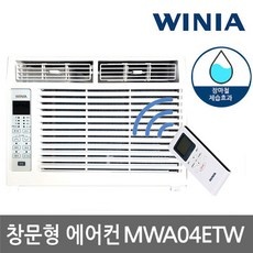 놓치면 후회할 mwa04btw 인기 상품 탑 10