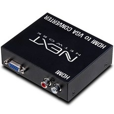 Must Have Item next-2215hvc 할인 제품 탑 10