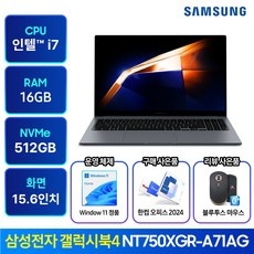 지금 당장 봐야할 nt750xfh 인기 정보 베스트 10