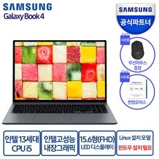 놓치면 후회할 nt750xgr-a51a 인기 아이템 리스트 10