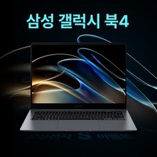 유용한 nt750xgr 추천 아이템 리스트 10