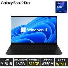 신상품 nt950xev-g51a 할인 아이템 TOP 10