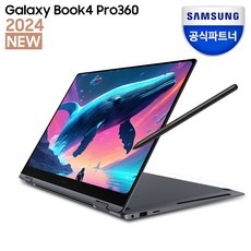 이거 좋더라구요 nt960qgk-kc51s 추천 아이템 BEST 10