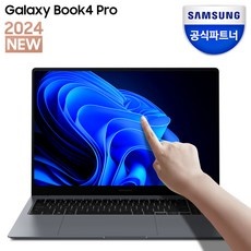 최고의 선택 nt960xgk-kc51g 최저가 정보 상위 10