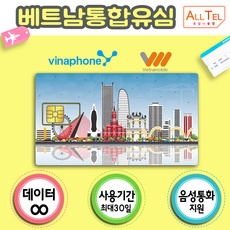 최고의 선택 nz-bw60r1 할인 제품 리스트 5