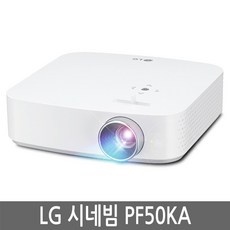 유용한 pf50ka 인기 정보 베스트 10