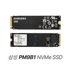 경제적인 pm9b1 추천 제품 BEST 10