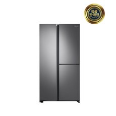 Must Have Item rs84b5041g2 인기 상품 탑 10