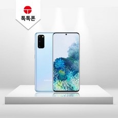 최고의 선택 s20 추천 상품 탑 10