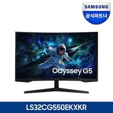 지금 당장 봐야할 s32cg550 할인 제품 베스트 10