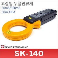 ◀ 2024년 후기로 대박난 행복한 선택▶ sk100mb 추천 제품 상위 10