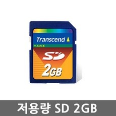 ◀ 2024년 실사용 인플들이 추천하는▶ sktt데이터쿠폰2gb 최저가 정보 베스트 10