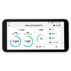 ◀ 2024년 SNS 인기상품 강력추천▶ skt데이터5gb 할인 제품 베스트 10