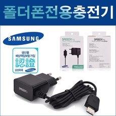 ◀ 2024년 너무 갖고싶은 가성비템▶ sk데이터충전5g 인기 아이템 베스트 10