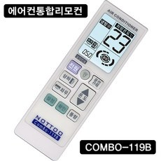 할인정보 sma-m8000em 할인 정보 베스트 10