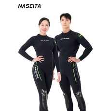 유용한 stm나스시타 할인 정보 리스트 3