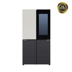 신상품 t873mgb312 인기 제품 BEST 10