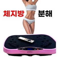 할인정보 t9000 최저가 상품 리스트 10