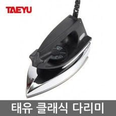 할인정보 ti-3090다리미 인기 아이템 리스트 10