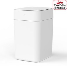 신상품 townew 인기 정보 베스트 10