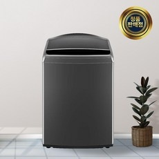 최고의 선택 tr16mk2 최저가 정보 베스트 10