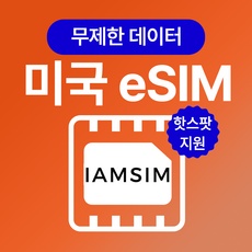 ◀ 2024년 실사용 상품후기 대박▶ t데이터500mb 추천 아이템 상위 10