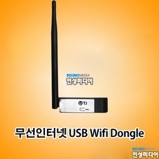 ◀ 2024년 실사용 상품후기 대박▶ t데이터쿠폰500mb 인기 아이템 베스트 4