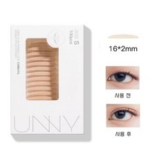 Must Have Item unny쌍테 인기 제품 상위 10