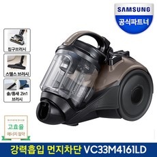 할인정보 vc33m4161ld 할인 상품 상위 10
