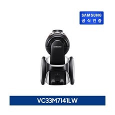 최고의 선택 vc33m7141lw 할인 제품 TOP 10