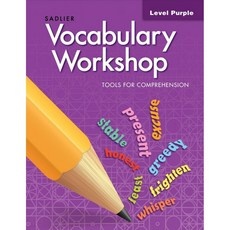 신상품 vocabularyworkshop온라인수업 최저가 제품 리스트 10