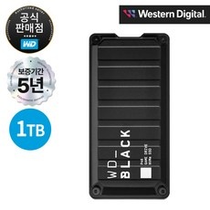 최고의 선택 wd외장ssd 할인 제품 BEST 10