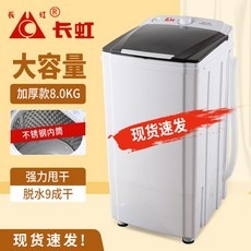 가성비 ws-6600 추천 상품 TOP 10