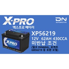 지금 당장 봐야할 xpb30-120r 추천 아이템 리스트 10