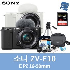 할인정보 zv-e10 최저가 제품 상위 10