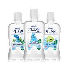 세일 가그린어린이용 인기 상품 BEST 10