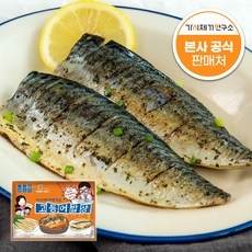 Must Have Item 가시제거연구소 최저가 제품 BEST 10